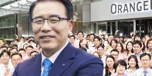 신한금융, 오렌지라이프 새 사장 놓고 내부출신과 신한출신 저울질 