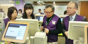 BGF리테일 'CU', 노인 일자리 제공하는 '시니어 스태프' 시행 