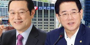 한전공대 부지 선정 막판에 '광주-전남 분산배치' 합의 도달할까 