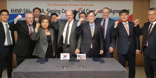정재훈, 한수원의 루마니아 원전 진출 위해 캐나다 업체와 손잡아 