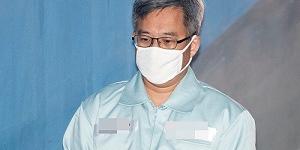 ‘댓글조작’ 드루킹, 1심에서 징역 3년6개월 받아 