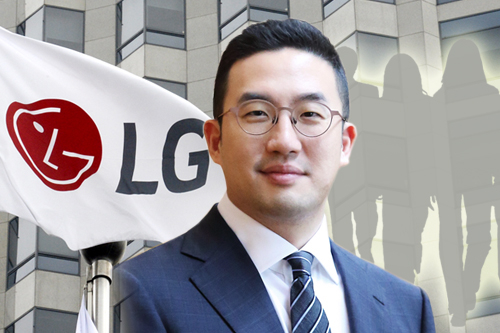 LG그룹, <a href='https://www.businesspost.co.kr/BP?command=article_view&num=338198' class='human_link' style='text-decoration:underline' target='_blank'>구광모</a> 시대 신사업 인수합병 위한 ‘실탄’ 확보 분주