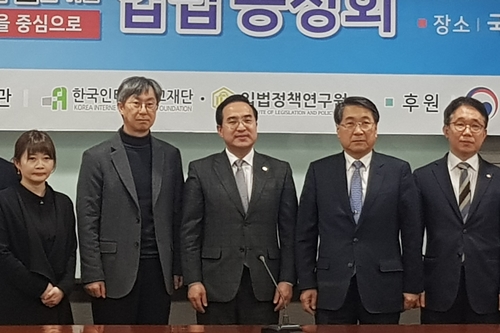박홍근 “공인중개사법 개정해 온라인 부동산 허위매물 막아야”