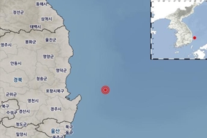 경북 포항에서 규모 4.1 지진 발생, 지난해 2월 이어 또 4.0 넘어 