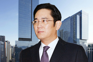 <a href='https://www.businesspost.co.kr/BP?command=article_view&num=337655' class='human_link' style='text-decoration:underline' target='_blank'>이재용</a>, 중국회사에 삼성전자 시스템반도체 공급성과 가시화