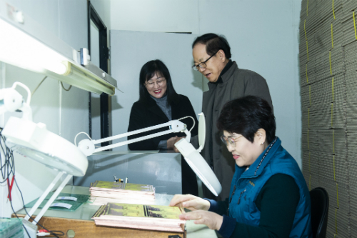 박형구, 중부발전의 중소기업 연계한 민간 일자리 창출 힘써 