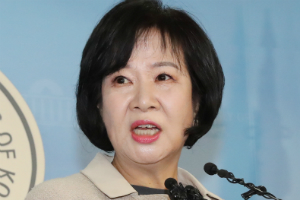 손혜원, 더시민의 공격에 “열린민주당이 싸울 줄 모르지 않는다" 