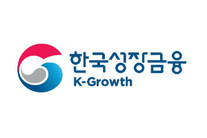 한국성장금융투자운용, 3조7천억 펀드 만들어 혁신기업 지원