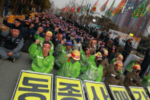 대우조선해양 노조, 매각에 반발해 민주노총 총파업 동참하기로