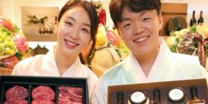 위메프와 롯데아울렛 신세계 현대백화점, 설 연휴 할인행사 풍성