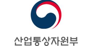 정부 소재부품장비산업에 내년 2조5천억 원 투자, 