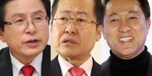 한국당 당권경쟁 '빅3' 황교안 홍준표 오세훈, 설 연휴 표심잡기 분주 