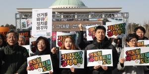 선진국 비례대표제 각양각색, 핵심은 민의 제대로 반영 