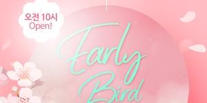 에어서울 4~6월 출발 항공권 특가판매, 오사카 편도 5만 원부터 