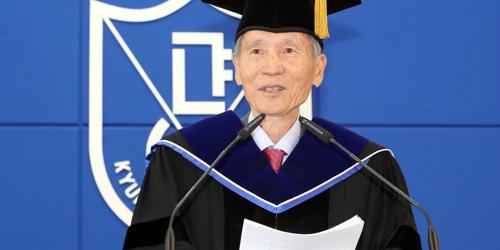 박재규, 경남대 총장 취임식에서 “지역 혁신대학으로 거듭나겠다”