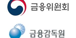 작년 저축은행 가계 신용대출 평균금리 19.3%로 낮아져