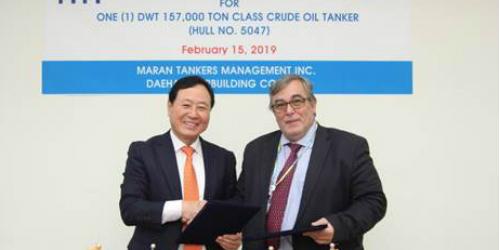 대한조선, 그리스 해운사에서 수에즈막스급 유조선 1척 수주