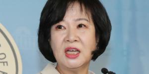 검찰, 손혜원 투기 의혹 관련 문화재청과 목포시청 압수수색