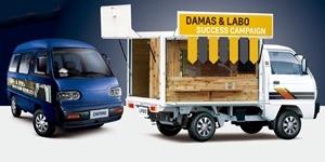 한국GM, 다마스 라보 구매하는 소상공인에 마케팅활동 지원 