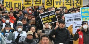 발전공기업, '위험의 외주화' 해결할 고용 해법찾기 머리 맞대 