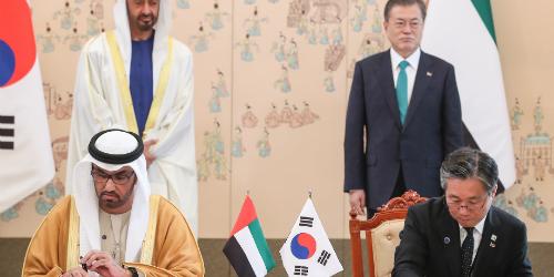 에너지공기업, 아랍에미리트와 사업협력 강화 약속 