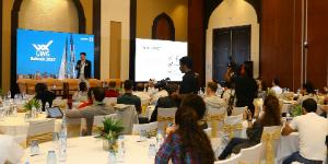 GS홈쇼핑, 바레인에서 중동 벤처 교류 지원하는 행사 열어 