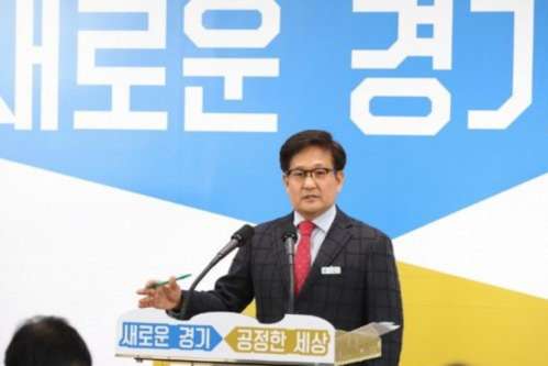 경기도, 저소득층에 매입임대주택 385채와 보증금 지원