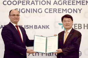 KEB하나은행, 우즈베키스탄 은행과 손잡고 무역금융 활성화 