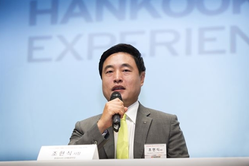 <a href='https://www.businesspost.co.kr/BP?command=article_view&num=225061' class='human_link' style='text-decoration:underline' target='_blank'>조현식</a>, 한국테크놀로지그룹 신년사에서 "투자와 인수합병에 집중"