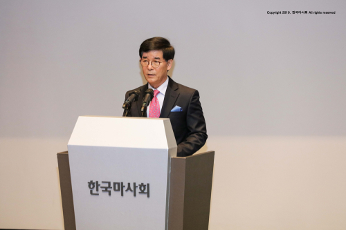 [Who Is ?] 김낙순 한국마사회 회장