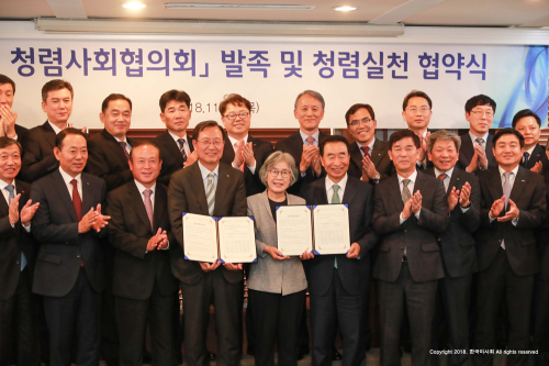 [Who Is ?] 김낙순 한국마사회 회장