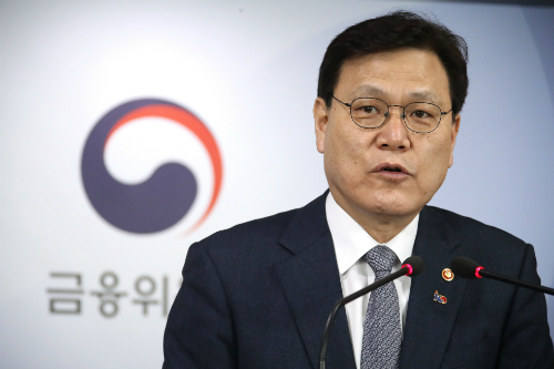 최종구 “바이오와 4차산업혁명 기업 80개 상장 달성하겠다" 