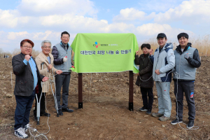 CJ대한통운, 강서한강공원에서 포플러나무 심기 행사 열어