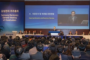 <a href='https://www.businesspost.co.kr/BP?command=article_view&num=337655' class='human_link' style='text-decoration:underline' target='_blank'>이재용</a>도 삼성전자 이사 재선임 과정에서 국민연금 반대 직면할까 