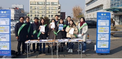 원자력공학 전공 기피에 대학 고심, 카이스트 신입생 단 4명 그쳐 