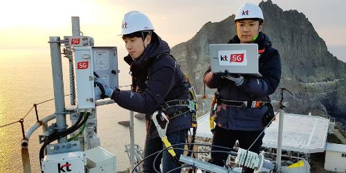 KT, 5G 기술 활용해 전국 3.1절 '대한독립 만세' 행사 생중계