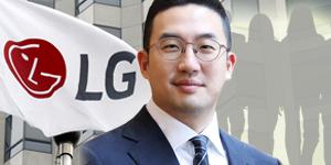 [오늘Who] 구광모, LG 힘 모아 모빌리티를 성장동력으로 키운다 