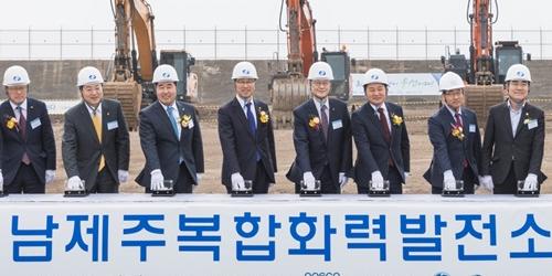 남부발전 제주 LNG복합화력발전소 건설, 신정식 