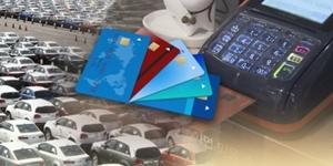 신용카드사와 대형가맹점 수수료 갈등에 정부 개입하나 