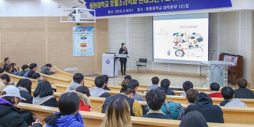 현대그린푸드, 전국 12개 대학 손잡고 단체급식분야 인재 육성 
