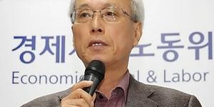 경제사회노동위, '국제노동기구 협약 비준' 물밑논의로 성과낼까