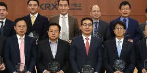 한국거래소, 코스닥시장 공시우수법인 12곳 뽑아 상 줘 