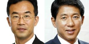 KTB투자증권, 이병철 최석종 대표이사 재선임 결정 