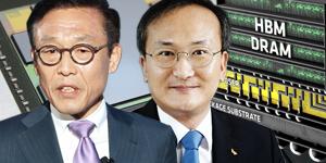 서버용 D램도 수요 부진, 삼성전자 SK하이닉스 실적부담 가중