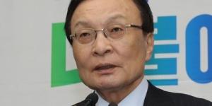 이해찬 “나경원을 국회 윤리위에 회부