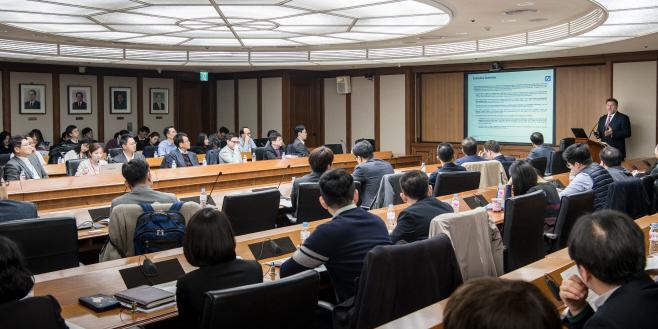 수출입은행, 기업의 이라크 재건시장 진출 돕는 세미나 열어