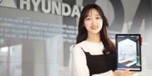 현대엘리베이터, 증강현실 이용해 엘리베이터 디자인 선택 지원