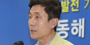 포항시장 이강덕, 지진 낳은 지열발전소 폐쇄운동 들어가 