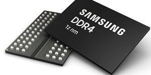 삼성전자, 3세대 10나노급 D램 개발 성공해 하반기부터 양산