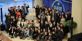 서울시50플러스재단, LG유플러스와 50대 이상 대상 문화사업  